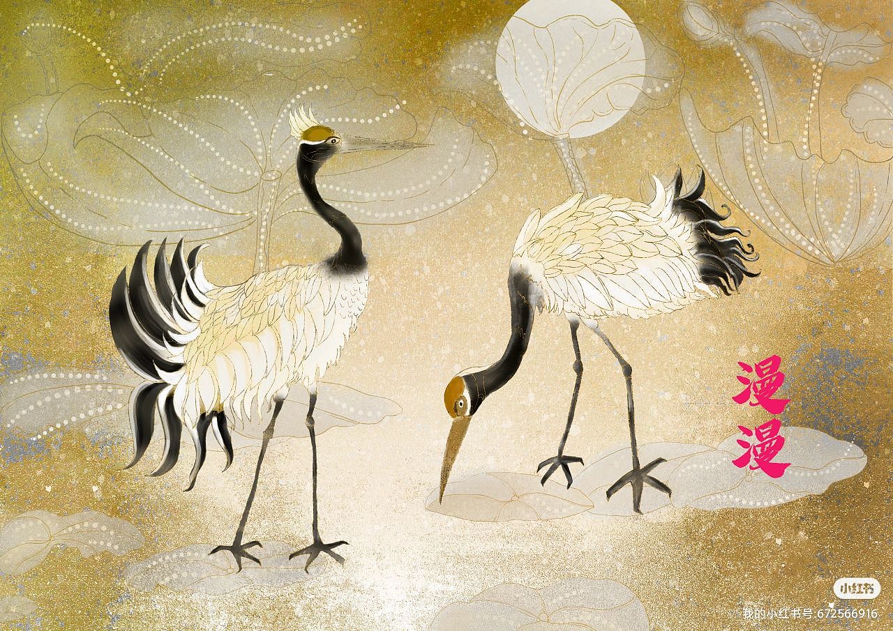 《仙鹤的美》（图ZMzY1MTA4MDQw） - 艺术插画 - 站酷设计师漫漫子麒原创素材 - 站酷ZCOOL