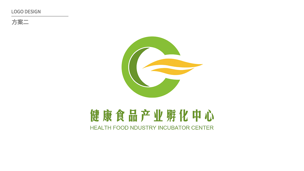 健康食品产业孵化中心--logo设计（图ZNzkyMTgxMTI=） - Logo - 站酷设计师十三和兔子原创素材 - 站酷ZCOOL