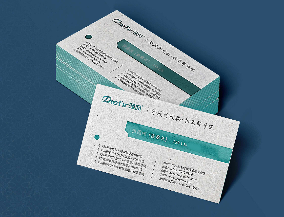 ||2017年部分作品||.QT（图ZMTAyOTQ4NDY4） - 其他平面 - 站酷设计师陶_Ye原创素材 - 站酷ZCOOL