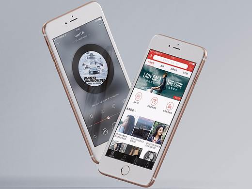 音乐APP界面设计