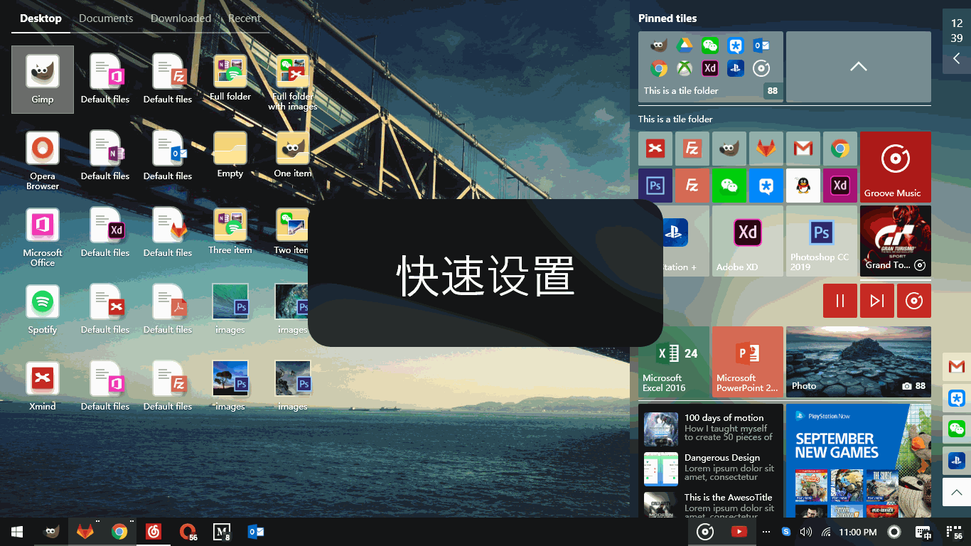重新思考 Windows：Windows NeXt（图ZMTgyNDc3NDEy） - 交互/UE - 站酷设计师beapig原创素材 - 站酷ZCOOL