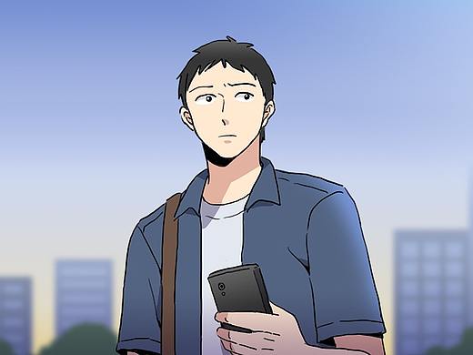 【条漫】- “再借我两千吧”