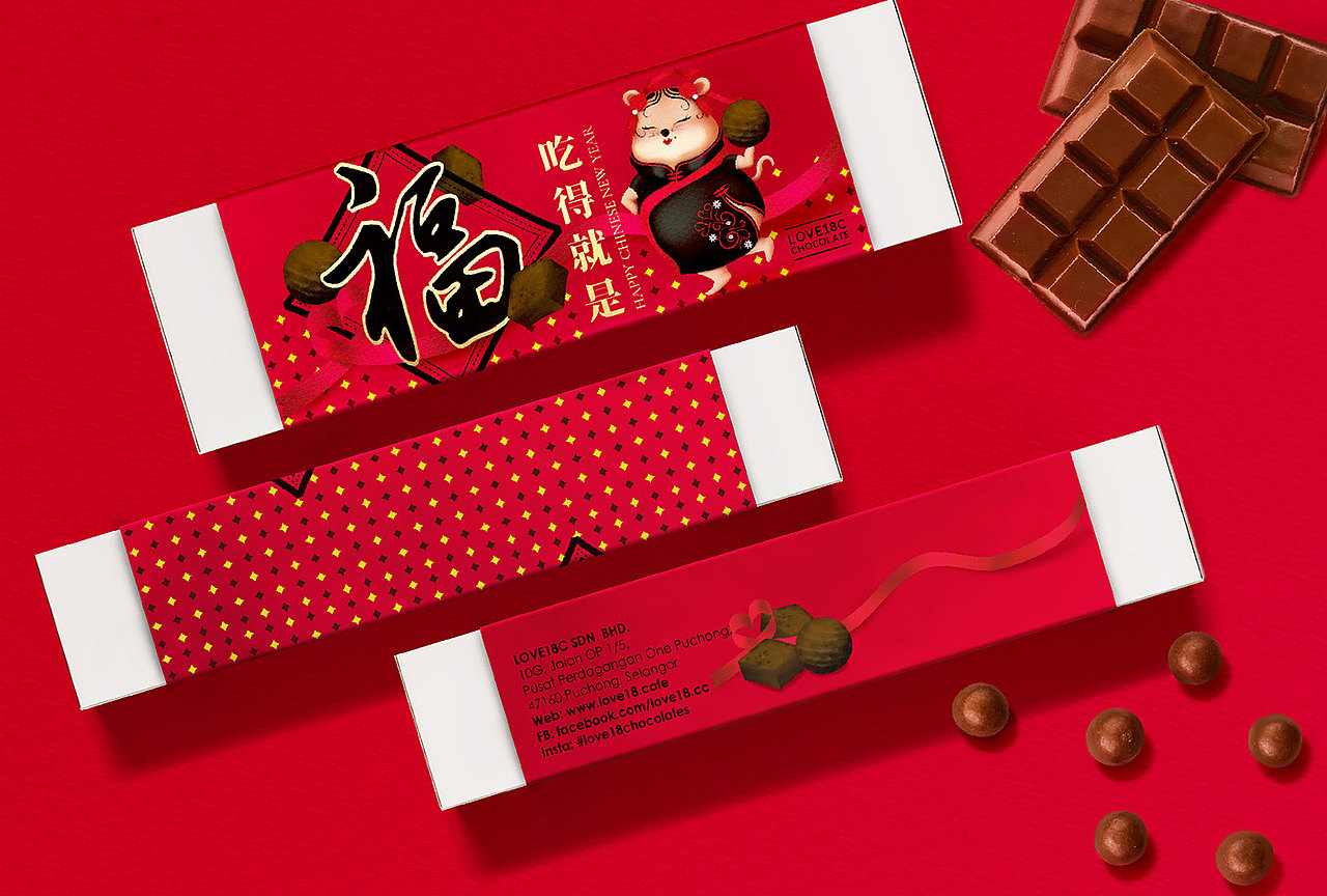 茶饮包装设计,冷泡茶包装设计（图ZMjE0NzkwNTg4） - 包装 - 站酷设计师包装设计工作室原创素材 - 站酷ZCOOL