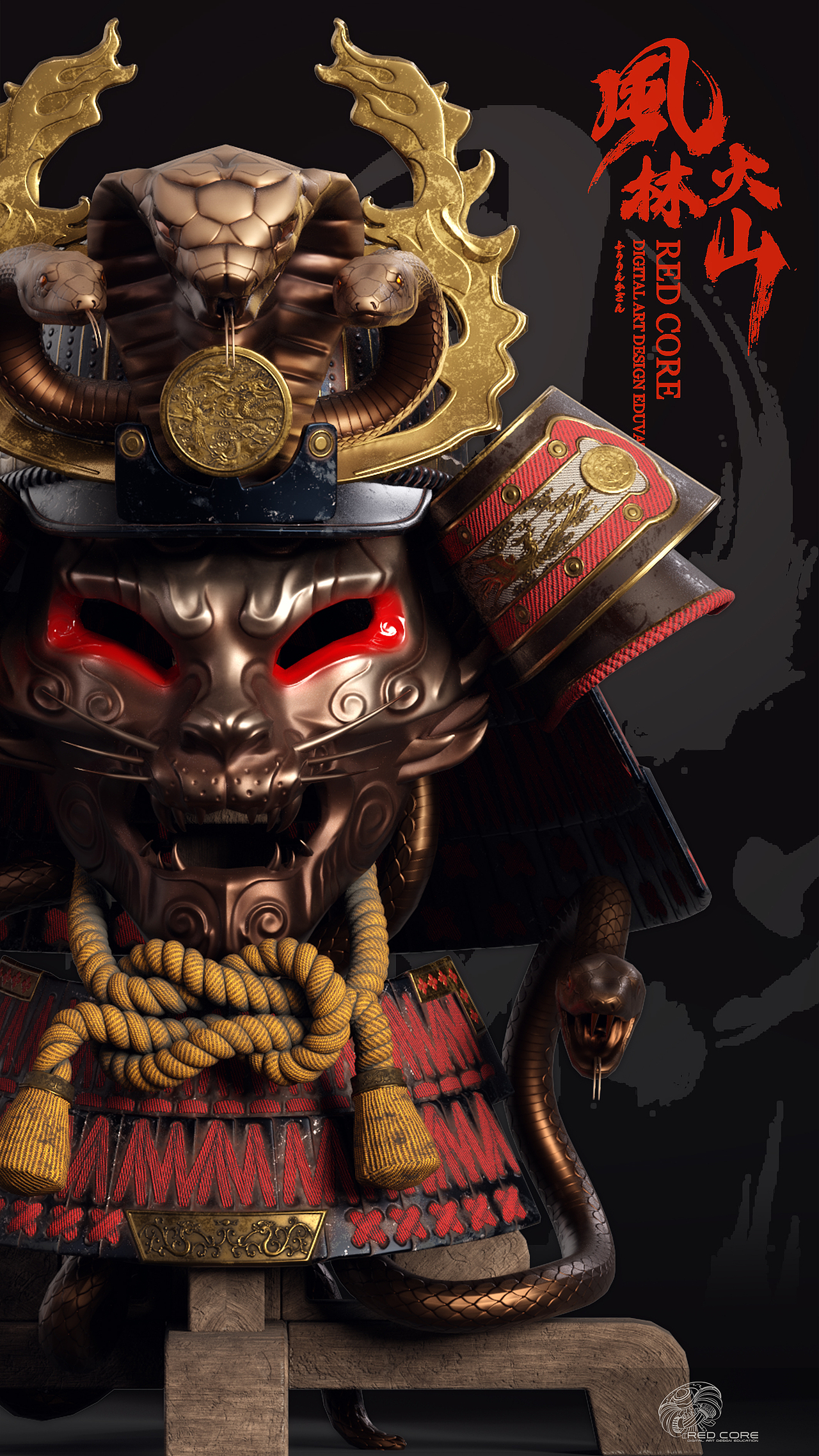 赤核第三期基础次世代习作