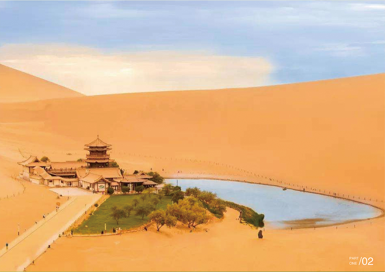 红麦穗画册（图ZMjY1MTU2NzI4） - 书籍/画册 - 站酷设计师打鸡蛋的方便面原创素材 - 站酷ZCOOL