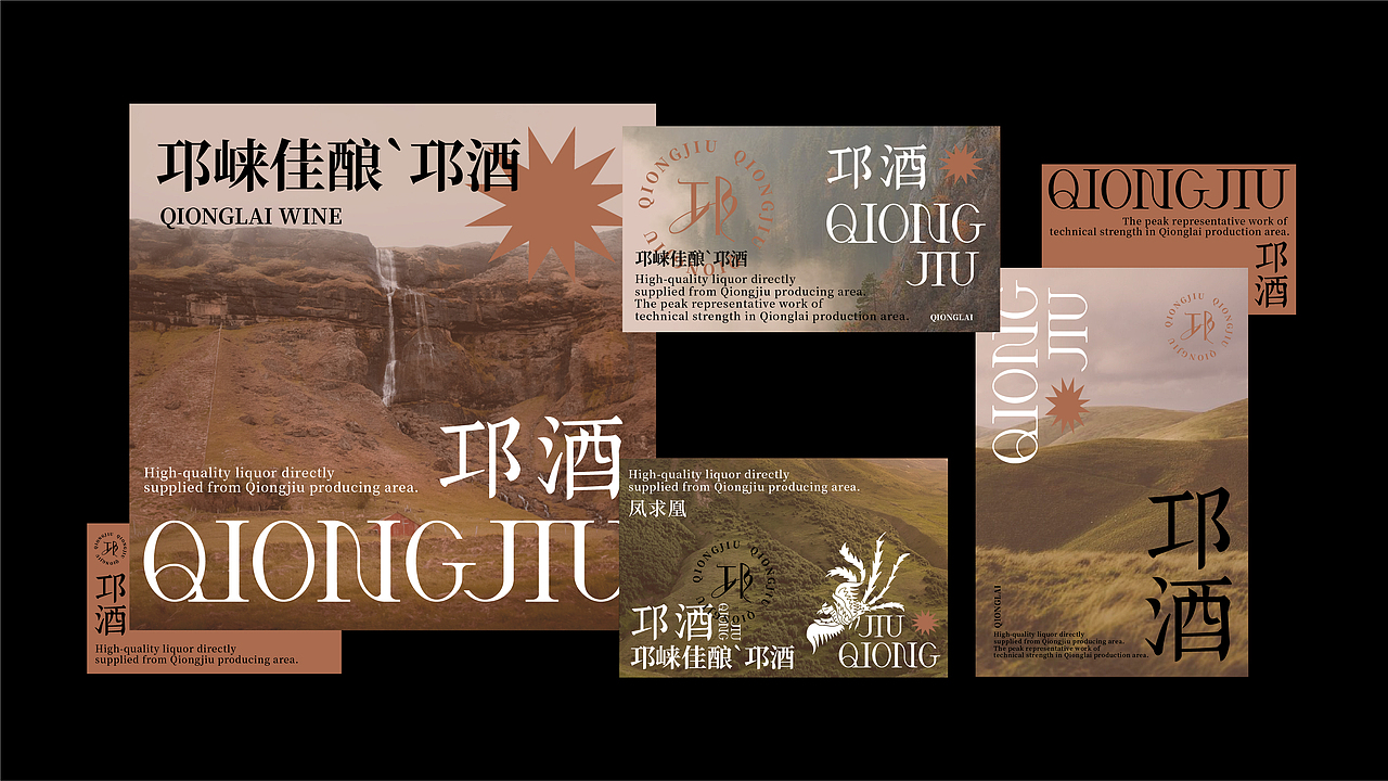 2021丨年度总结报告（图ZMjgzNzIxODIw） - 品牌 - 站酷设计师北叶Design原创素材 - 站酷ZCOOL