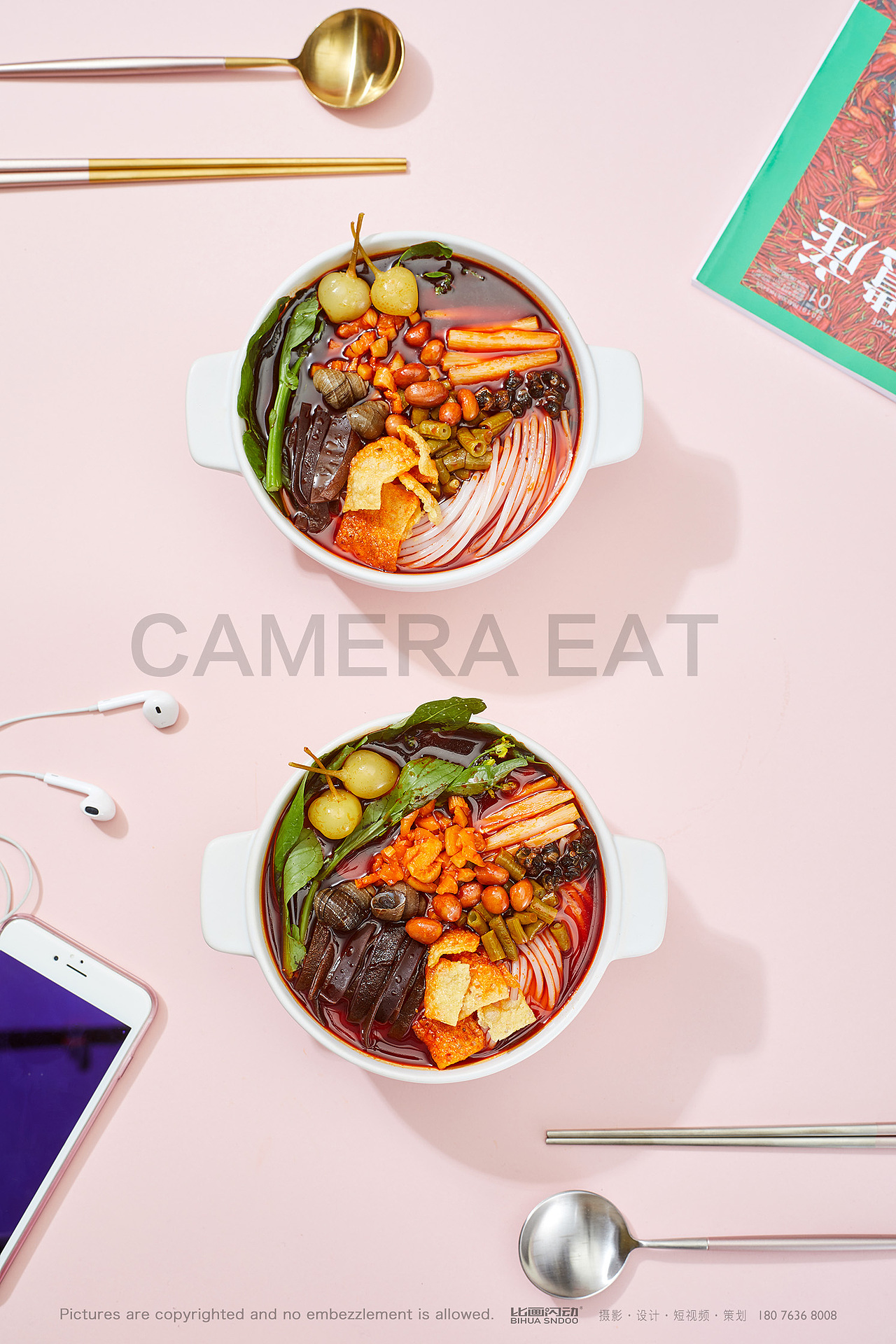 卷小潮螺蛳粉（图ZMTU4NDMzNTA0） - 产品摄影 - 站酷设计师镜头先吃原创素材 - 站酷ZCOOL