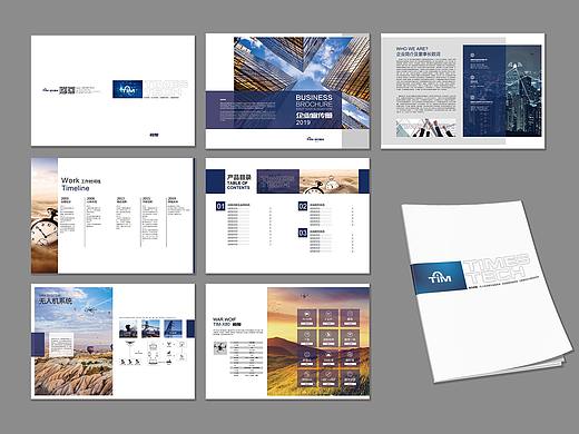 画册（个人主页-ZNDQ3ODYzMjA=） - 书籍/画册 - 站酷设计师白云朵朵wfy原创素材 - 站酷ZCOOL