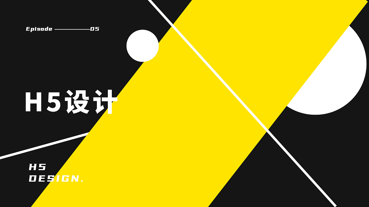 作品集2（图ZMjI1Njc1MDA0） - 品牌 - 站酷设计师带带卷原创素材 - 站酷ZCOOL