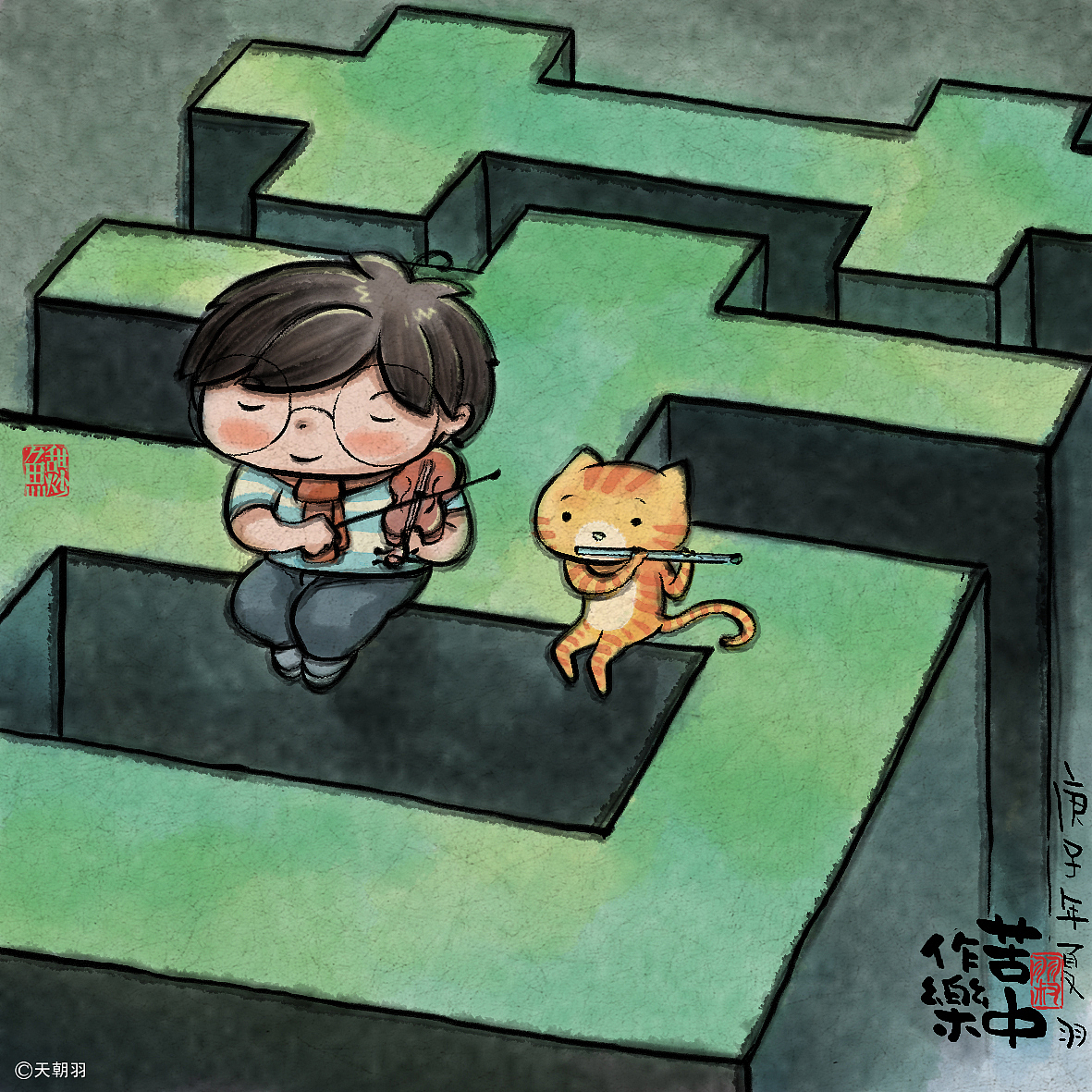 《每天和每天不一样》系列1-7辑100副大合集|插画|绘本|天朝羽_原创