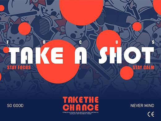 《TAKE A SHOT》