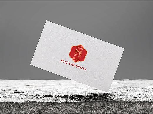 如意大学LOGO设计