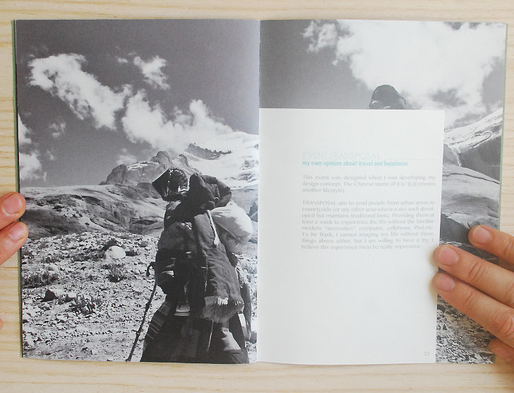 旅游公司宣传册brochure design（个人作品非商用）（图ZMTQ4MTIzMjA=） - 书籍/画册 - 站酷设计师黄钿原创素材 - 站酷ZCOOL