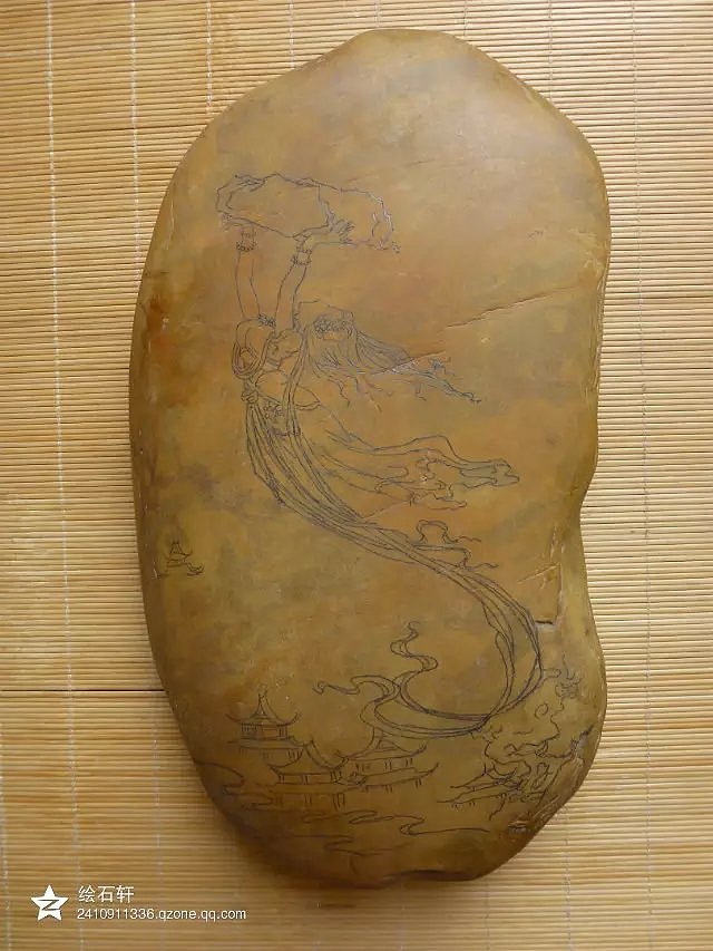 石头彩绘 女娲补天