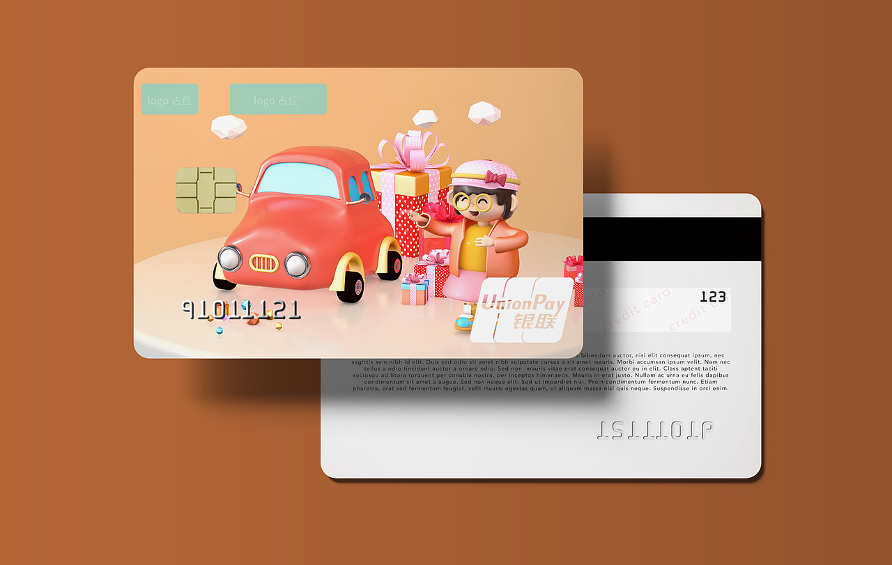 百变生活 由你而定--美好生活