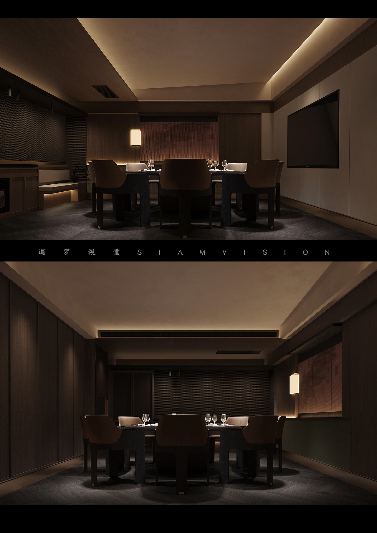 暹罗23收官之作