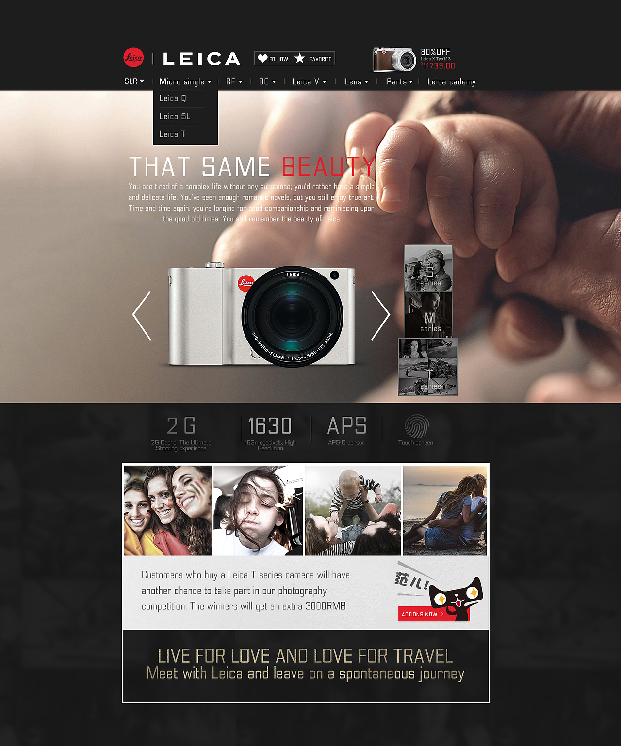 Leica莱卡相机页面设计（提案）（图ZNDY5MzEyMDQ=） - 电商 - 站酷设计师大熊的夏天原创素材 - 站酷ZCOOL