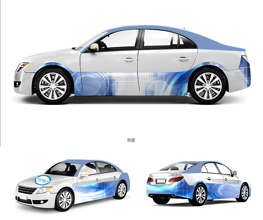 百里挑一 智选出行