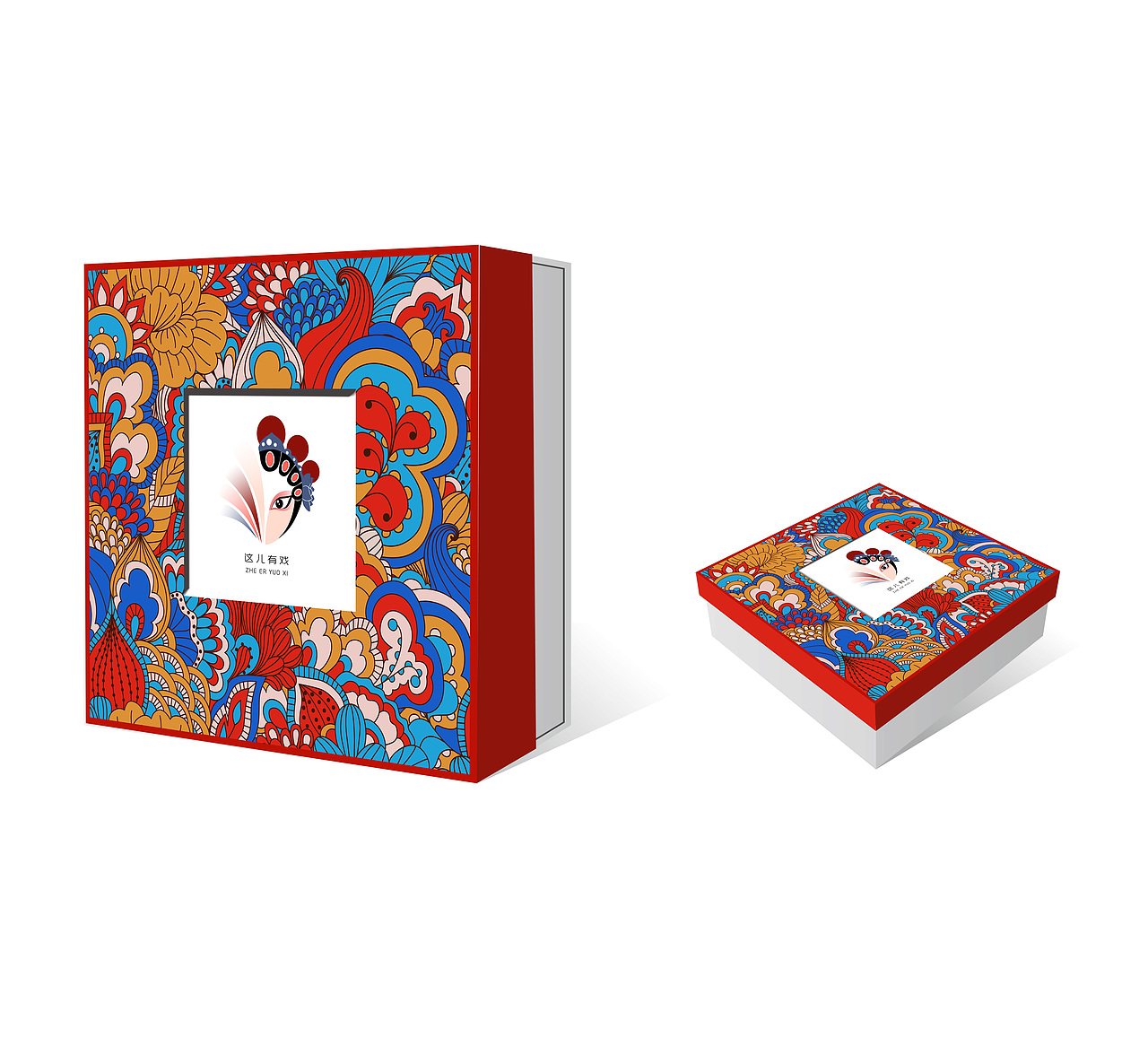 这儿有戏（图ZNjQ5NzIwMjA=） - 包装 - 站酷设计师浪里小哪吒原创素材 - 站酷ZCOOL