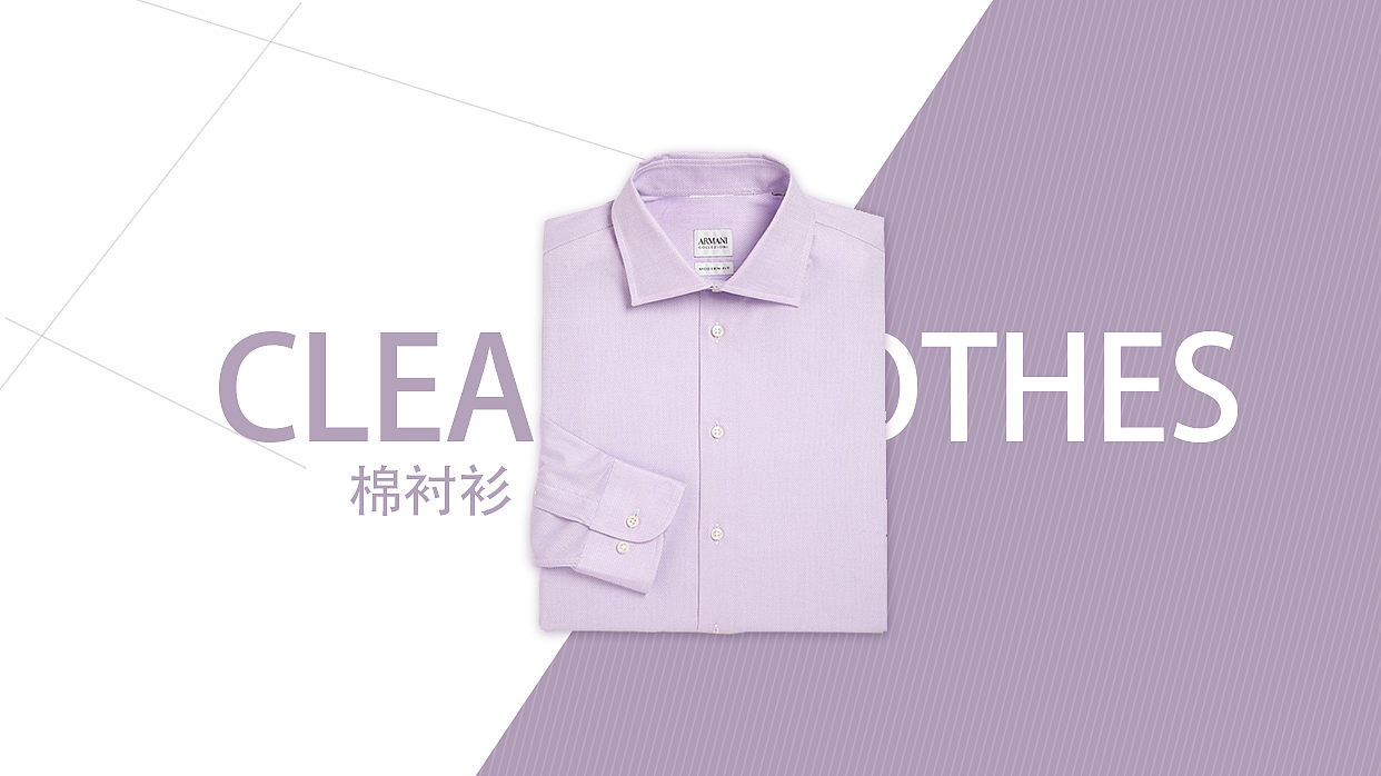 banner/产品图/详情图