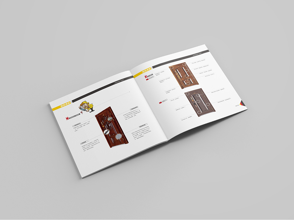 画册设计|傲森门业企业画册（图ZNzA1MzE5ODQ=） - 书籍/画册 - 站酷设计师橙晾原创素材 - 站酷ZCOOL