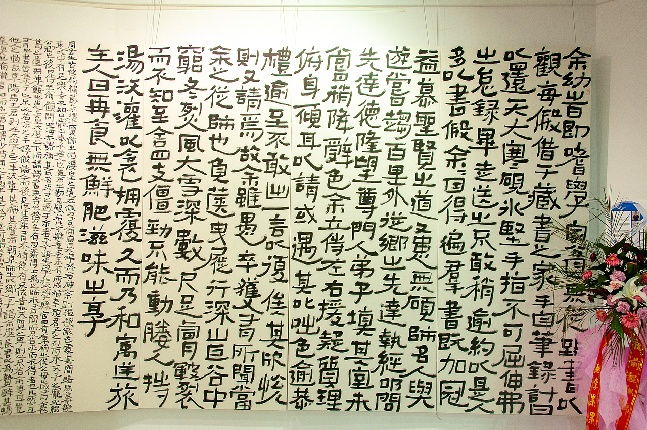 #2018毕业展#西安美术学院-“时空留痕”本科毕业展①