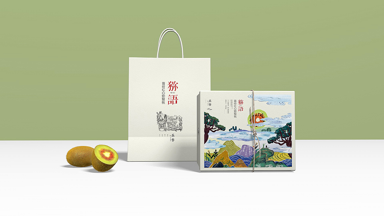 农副产品包装设计（图ZMTE4Mjg5MTg4） - 包装 - 站酷设计师xujingfeng设计原创素材 - 站酷ZCOOL