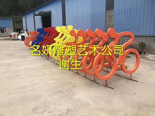 健儿们强健轻盈的姿态形象玻璃钢运动抽象人物雕塑模型(个人主页-ZNDM3MzA3MzI=) - 雕塑 - 站酷设计师名妍雕塑公司原创素材 - 站酷ZCOOL