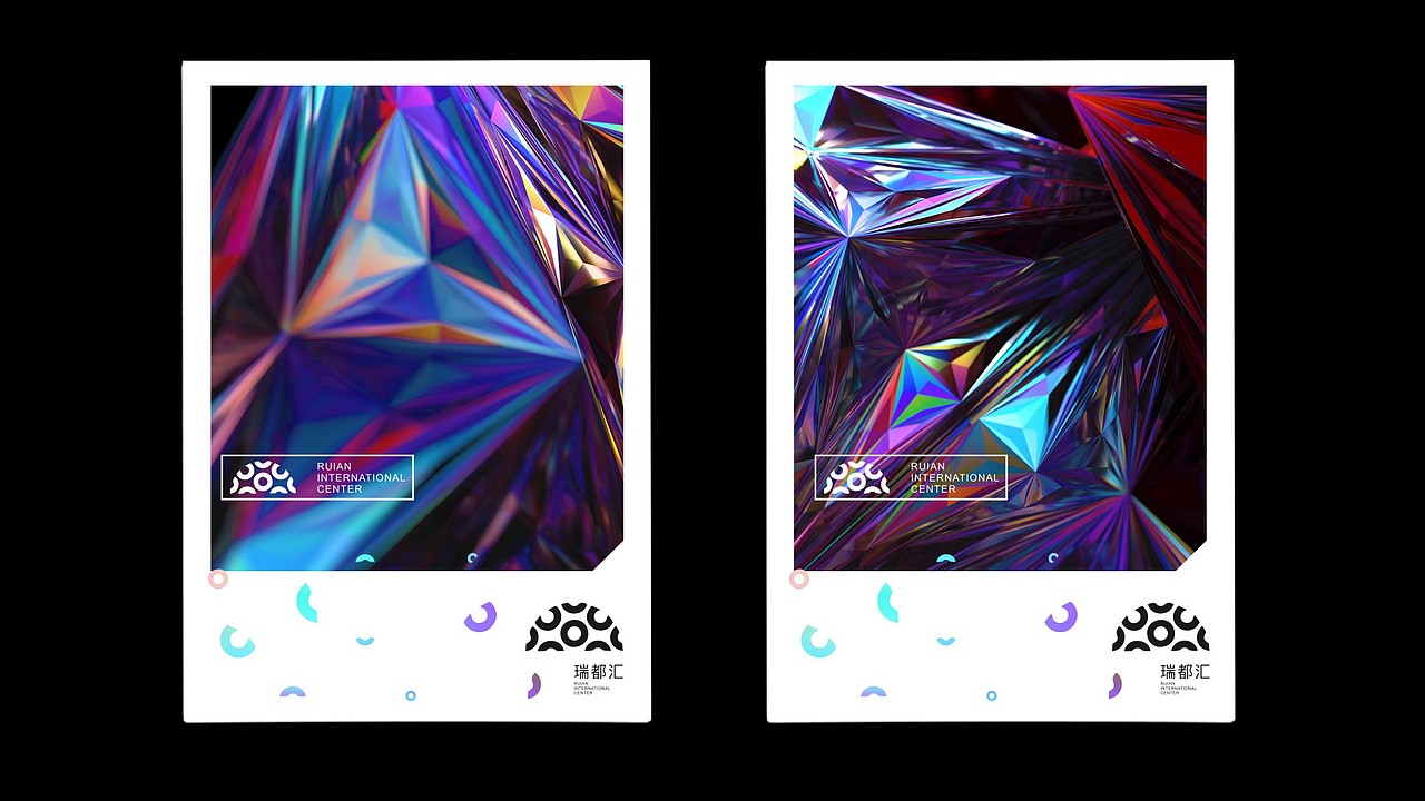 大型商业综合体提案（图ZMjIxMDY1MjM2） - 品牌 - 站酷设计师川十三losings原创素材 - 站酷ZCOOL