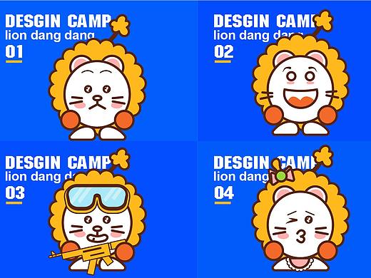 lion dangdang