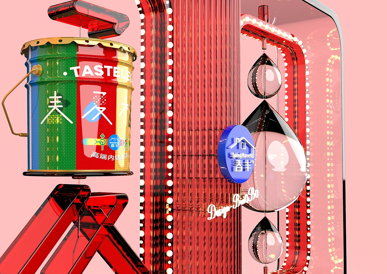 (Bin0B0)-涂料容器外包装设计(春丰-春夏秋冬系列)