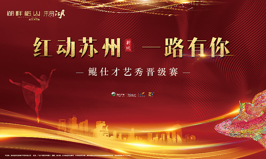 户外类（图ZMTAyOTIzNDMy） - 其他平面 - 站酷设计师五月爱丽丝原创素材 - 站酷ZCOOL