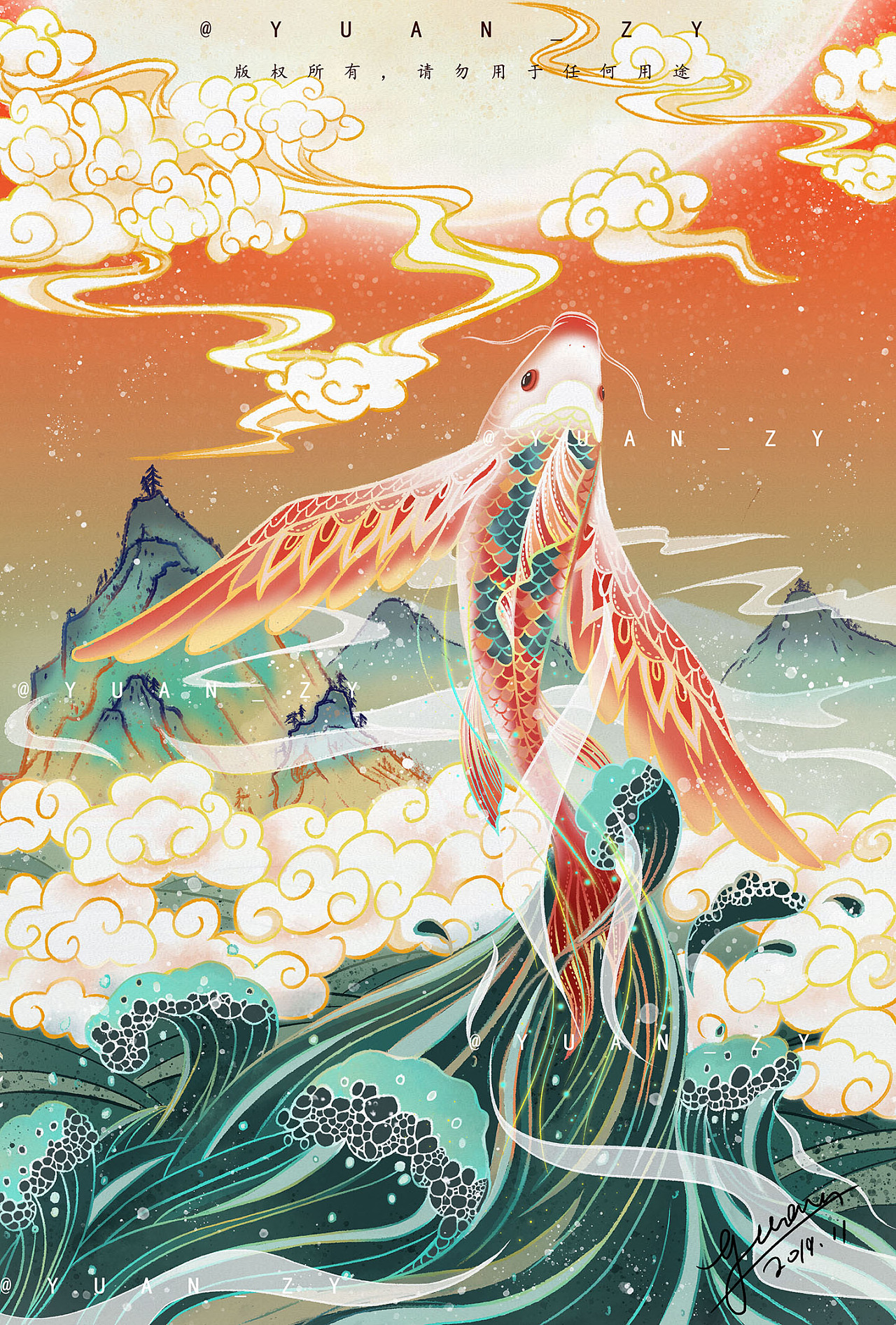 《山海经·西山经》——文鳐鱼|插画|艺术插画|YUAN_ZY - 原创作品 - 站酷 (ZCOOL)