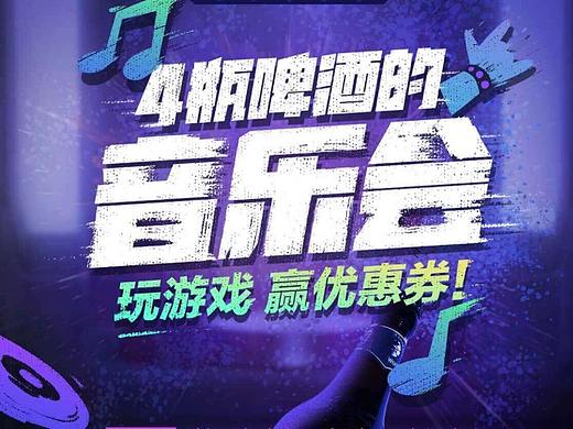 启动页