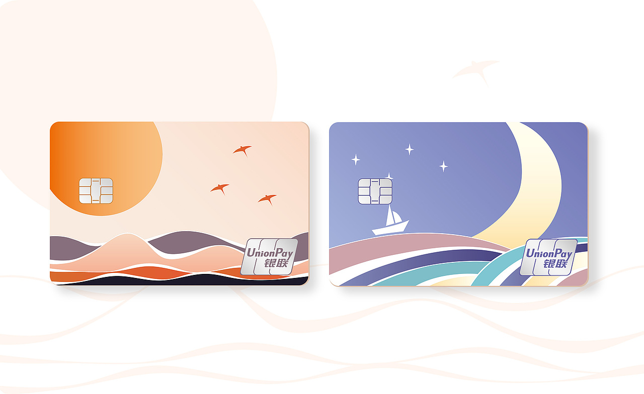 日月同行，伴你远航（图ZMjgyNzM3NDA0） - 图案 - 站酷设计师optimist原创素材 - 站酷ZCOOL