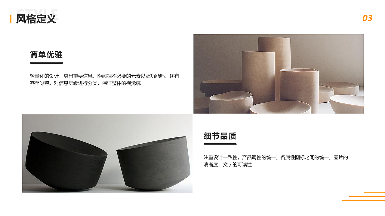 王优秀作品集（图ZMTY5MzMwMjY4） - 交互/UE - 站酷设计师王志颖原创素材 - 站酷ZCOOL