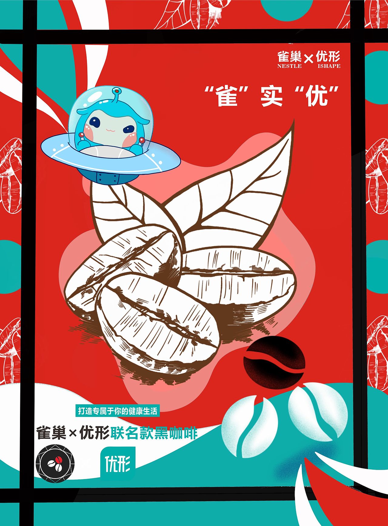 品牌（图ZMzA0NjE2NTQw） - 品牌 - 站酷设计师哇十三月原创素材 - 站酷ZCOOL