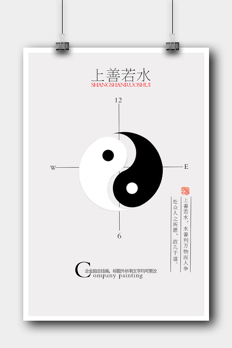 banner（图ZMTE1MzE4OTAw） - 海报 - 站酷设计师笙落原创素材 - 站酷ZCOOL