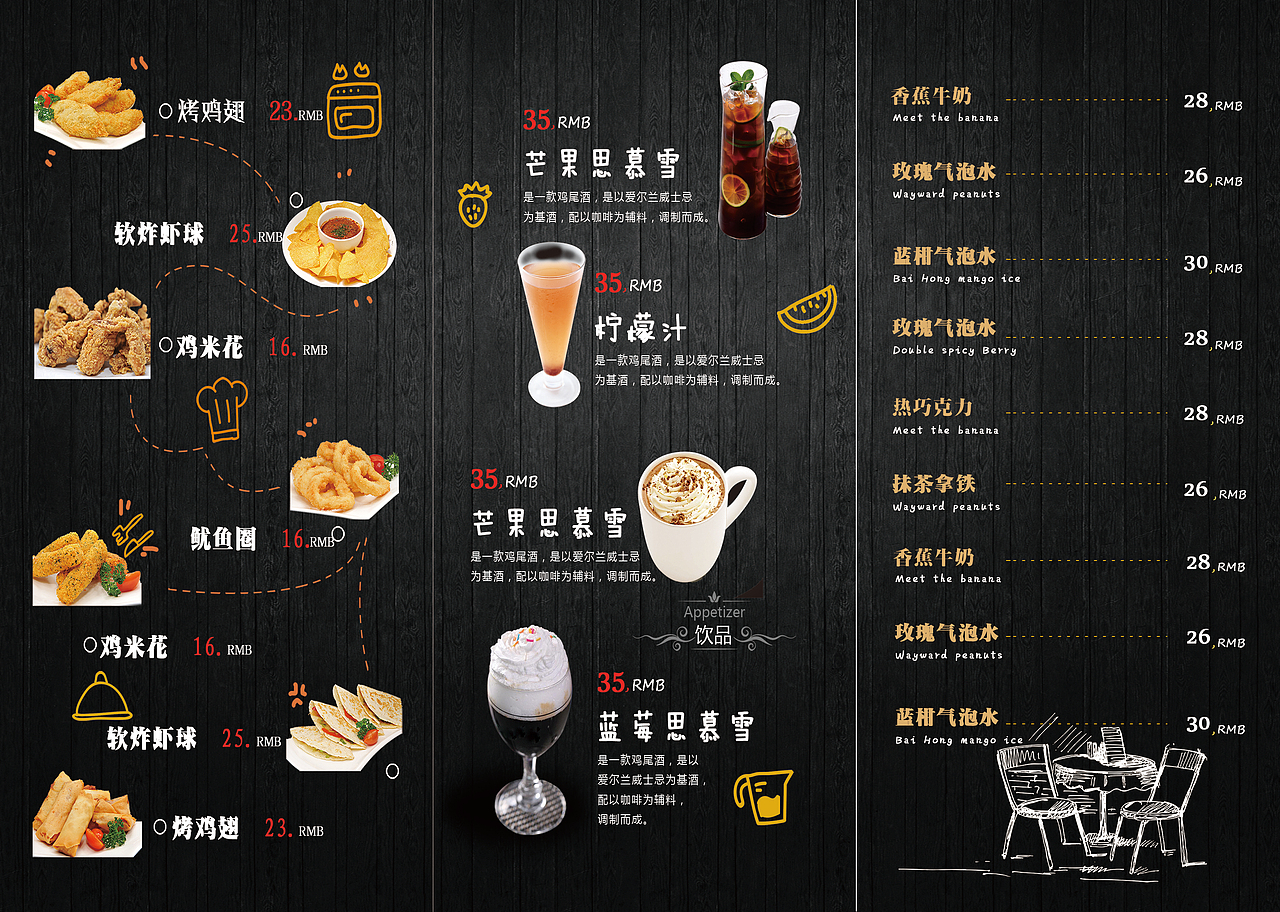 三折页（图ZMTIyNTU3MTA0） - 宣传物料 - 站酷设计师我叫皮皮虾原创素材 - 站酷ZCOOL