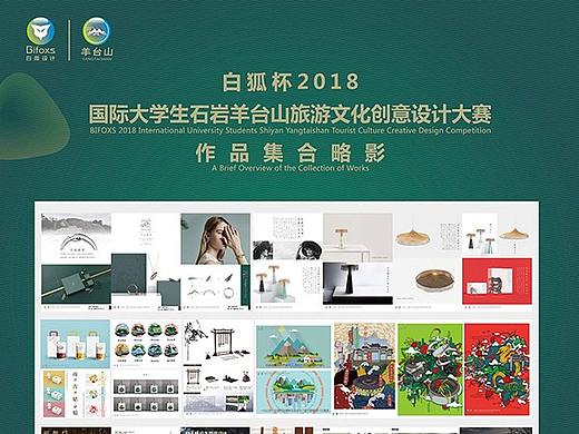 小夜燈（個人主頁-ZMzUzNTgxOTY=） - 宣傳物料 - 站酷設計師老西門炮樓原創(chuàng)素材 - 站酷ZCOOL