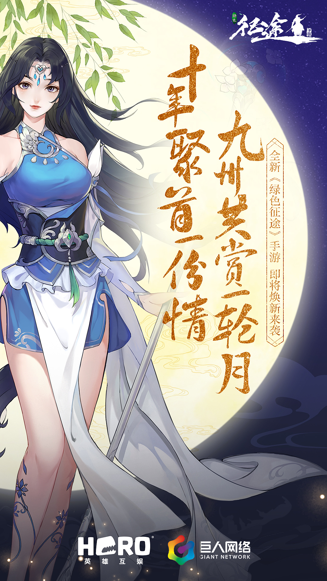 近期工作总结（图ZMTg4ODYwODMy） - 宣传物料 - 站酷设计师尼尼123原创素材 - 站酷ZCOOL