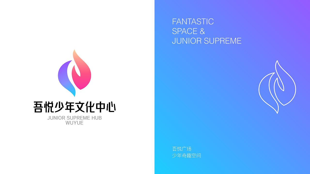 logo设计（图ZMjUwNDA4Mzg0） - 品牌 - 站酷设计师钒钶思设计原创素材 - 站酷ZCOOL