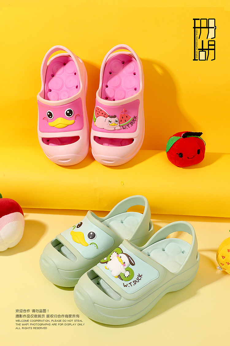 让宝宝享受踩水乐趣