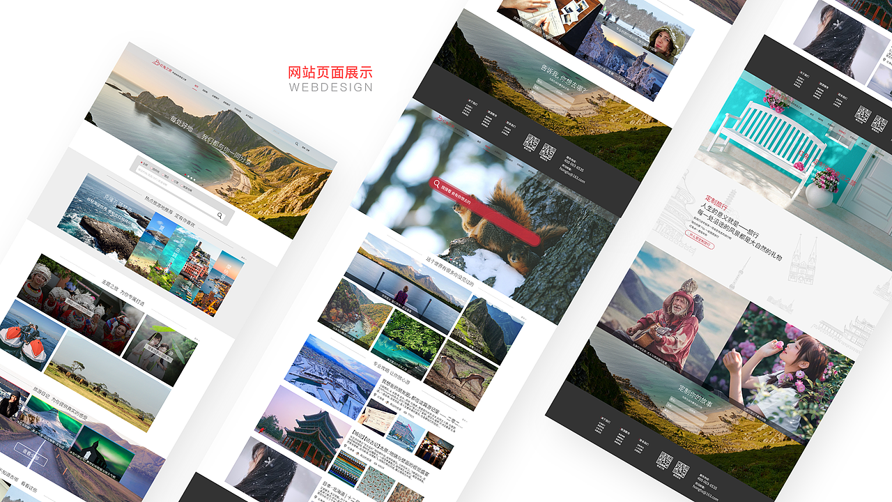 2020个人年度作品集