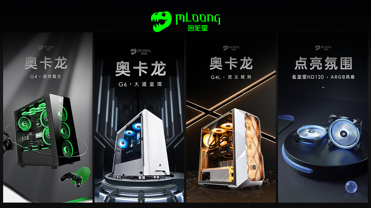 【2021-2022渲染总汇】（图ZMjg2NzA4NTMy） - 场景 - 站酷设计师洛凡sg原创素材 - 站酷ZCOOL