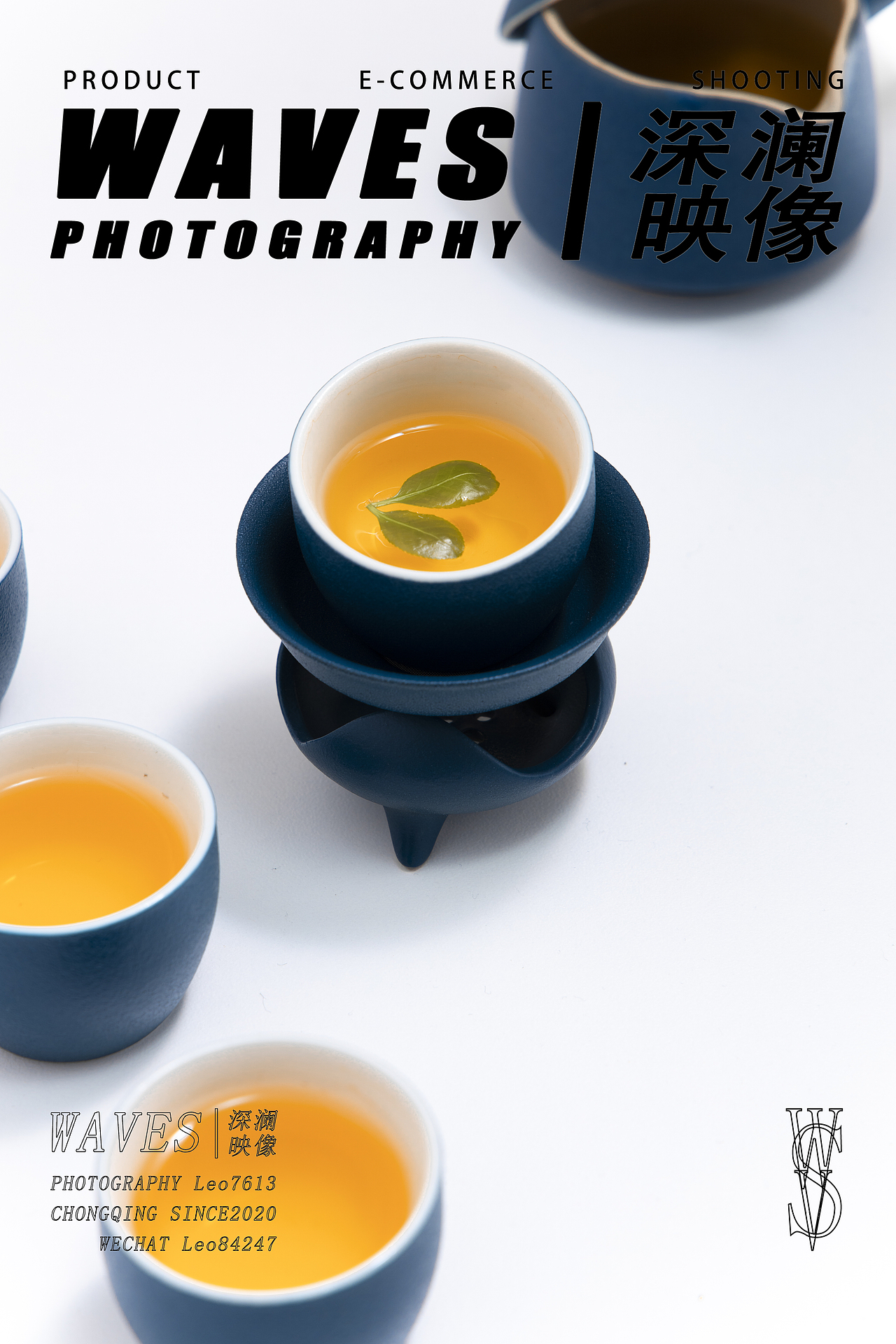 茶具拍摄🫖（图ZMjkyOTY0ODI4） - 产品摄影 - 站酷设计师WAVESLeo7613原创素材 - 站酷ZCOOL