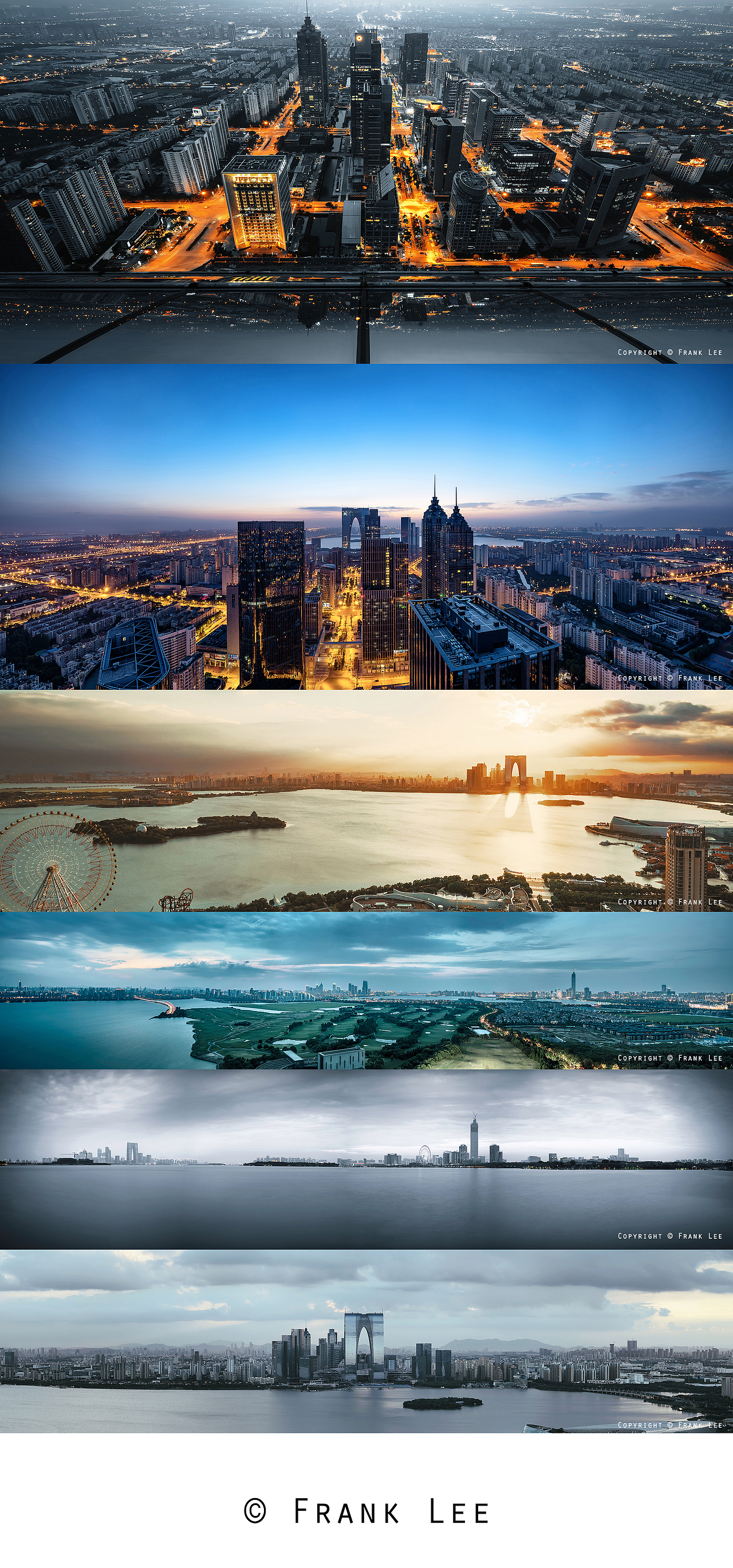 2016 苏州全景画