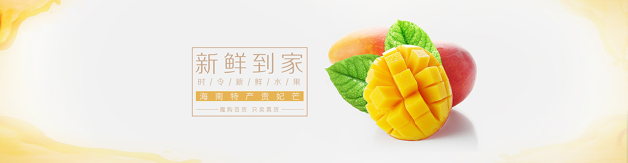 15-16年做的一些banner 海报