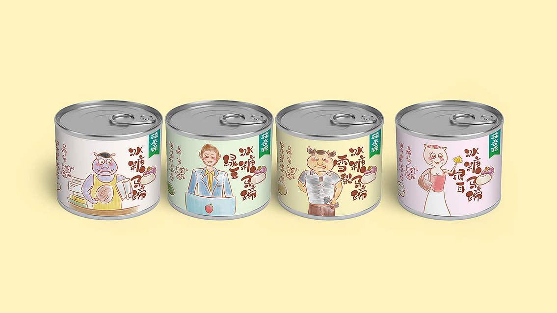 桂香源水果罐头品牌与包装设计 X 张晓宁（图ZMTI5Mjg0NDcy） - 包装 - 站酷设计师张晓宁原创素材 - 站酷ZCOOL