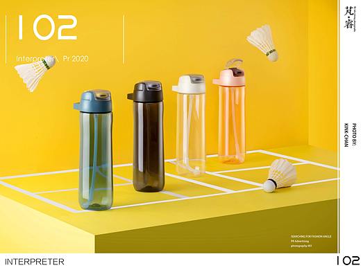 PR芃睿品牌诠释者运动水杯拍摄 |PR Ad photography